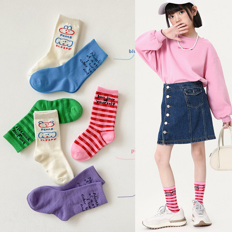 Lente Sokken Kinderen Roze Groen Wit Gestreepte Sokken Meisjes Jongens 2023 Nieuwste Mode Katoenen Sokken Voor Kinderen Kleine Baby Sok