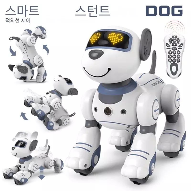 Jouet robot intelligent pour chien de compagnie, mignon, peut danser, électronique, robot d'accompagnement, puzzle pour enfants, jouets pour enfants, nouveau