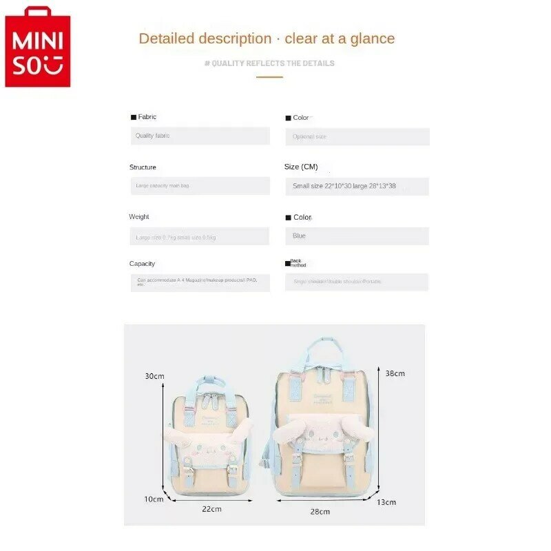 MINISO Sanrio Мультфильм HelloKitty Kuromi Печатный студенческий рюкзак модная вместительная Высококачественная Холщовая Сумка для хранения
