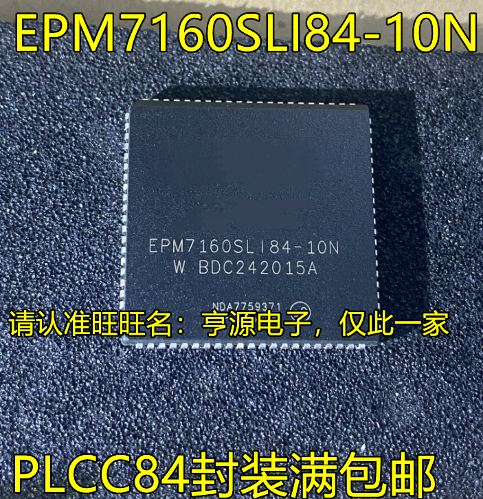 2 قطعة الأصلي EPM7160SLI84-10N جديد EPM7160 EPM7160SLC84-10N PLCC84 برمجة المنطق IC