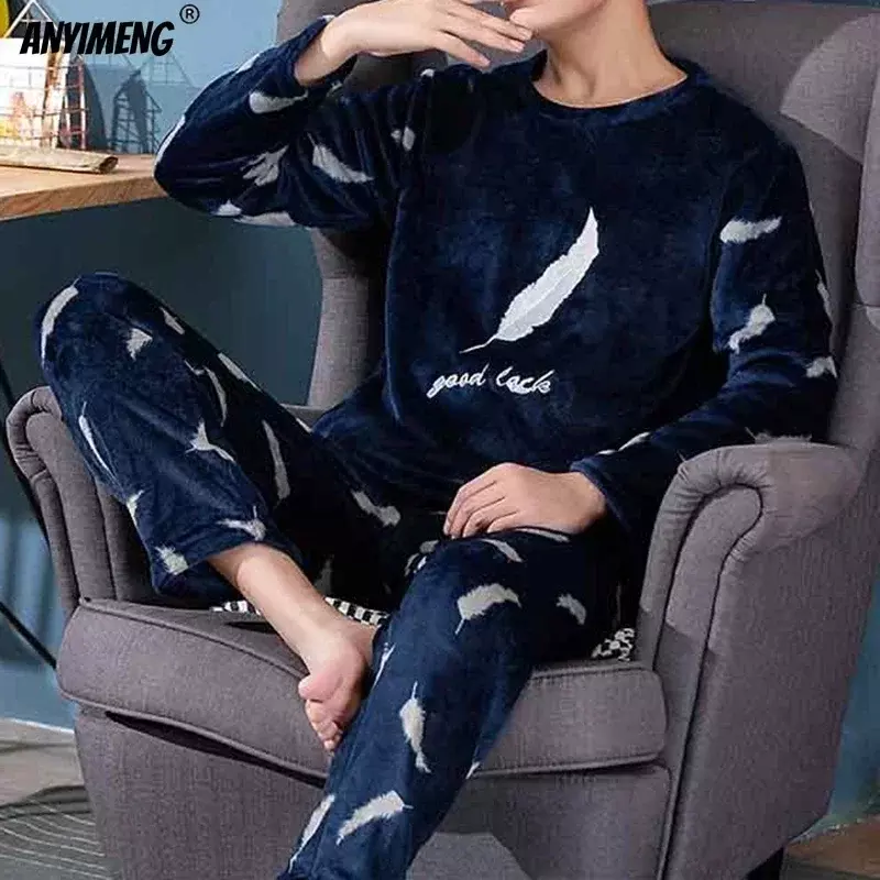 Пижамный комплект SUKAE мужской, элегантная зимняя одежда для сна с длинным рукавом, с принтом в виде перьев