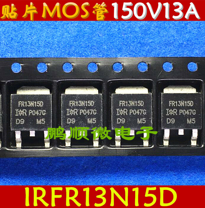 20pcs original new MOS tube FR13N15D 150V 13A TO-252 physical stock quality assurance