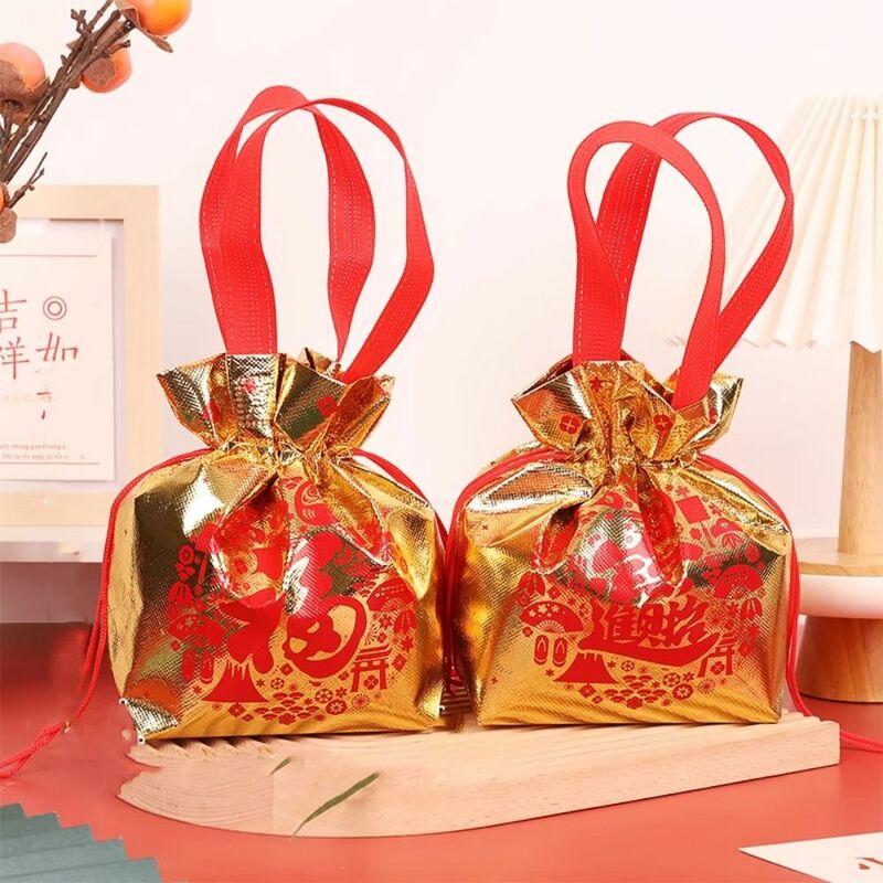 Fu Character Drawstring Gift Bag Chinese Lunar Foldable Portable Candy Bag Eco-Friendly Goody Bag Pouch Eyelashes Makeup