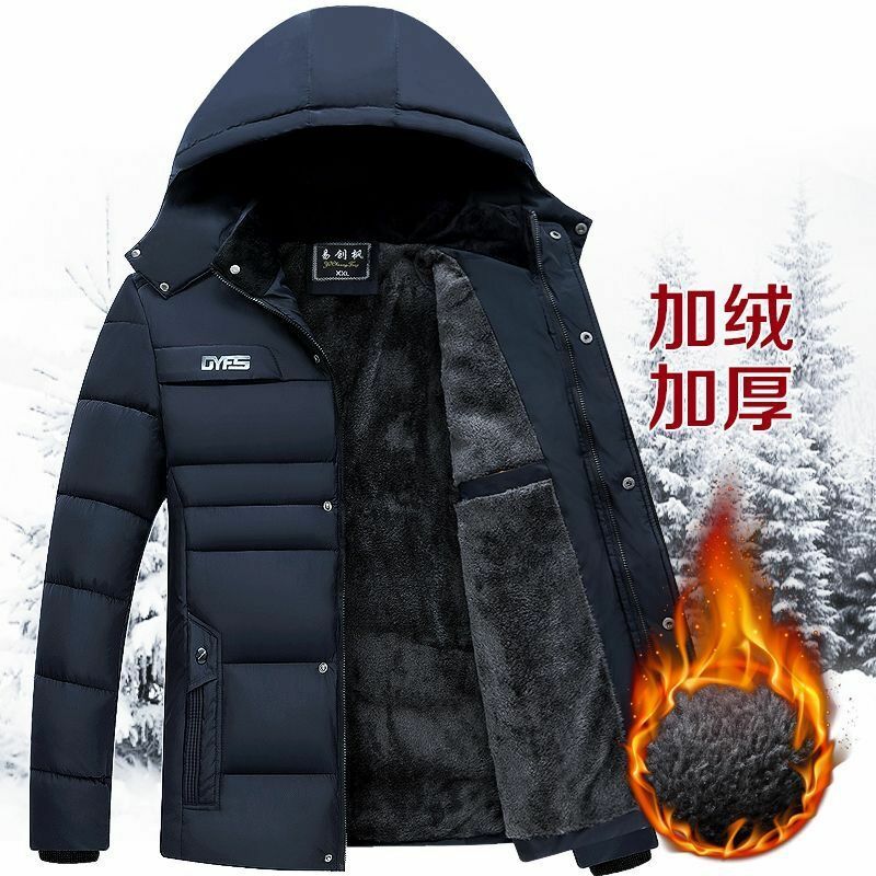 Men Hooded Coat Winter Trendy Cotton Padded Plush Lining Solid Color Windbreaker Men Thermal Coat Cold Proof Hood Jacket Outwear