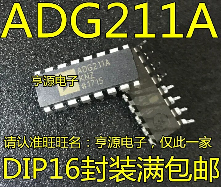 Оригинальный Новый аналоговый коммутационный чип ADG211AKN ADG211AKNZ ADG211A ADG211 DIP-16, 5 шт.