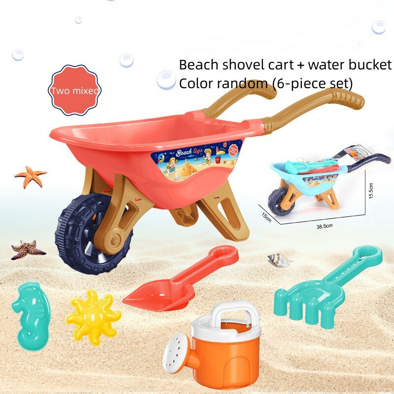 ชุดรถของเล่นชายหาดสำหรับเด็กพลั่วชายหาดเครื่องมือขุดทรายเล่นทรายพลั่วและถังนาฬิกาทรายสระ