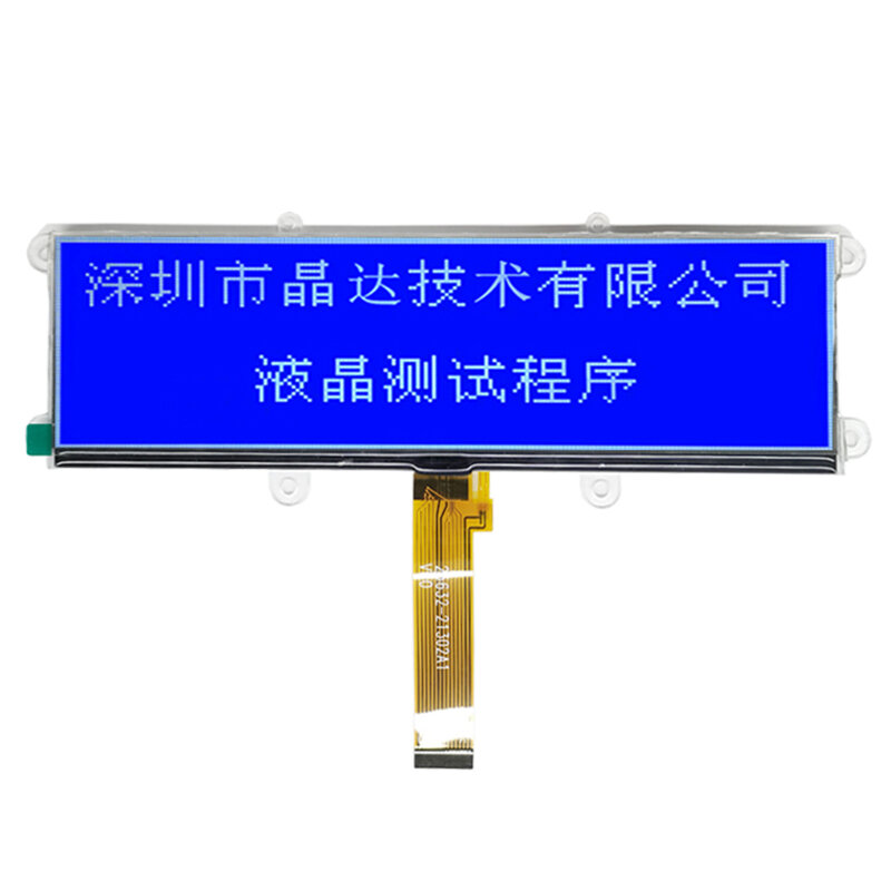 Электронные весы STN, синий светодиодный дисплей с подсветкой 256x32, матричный дисплей * 32 UC1628c, 14 контактов