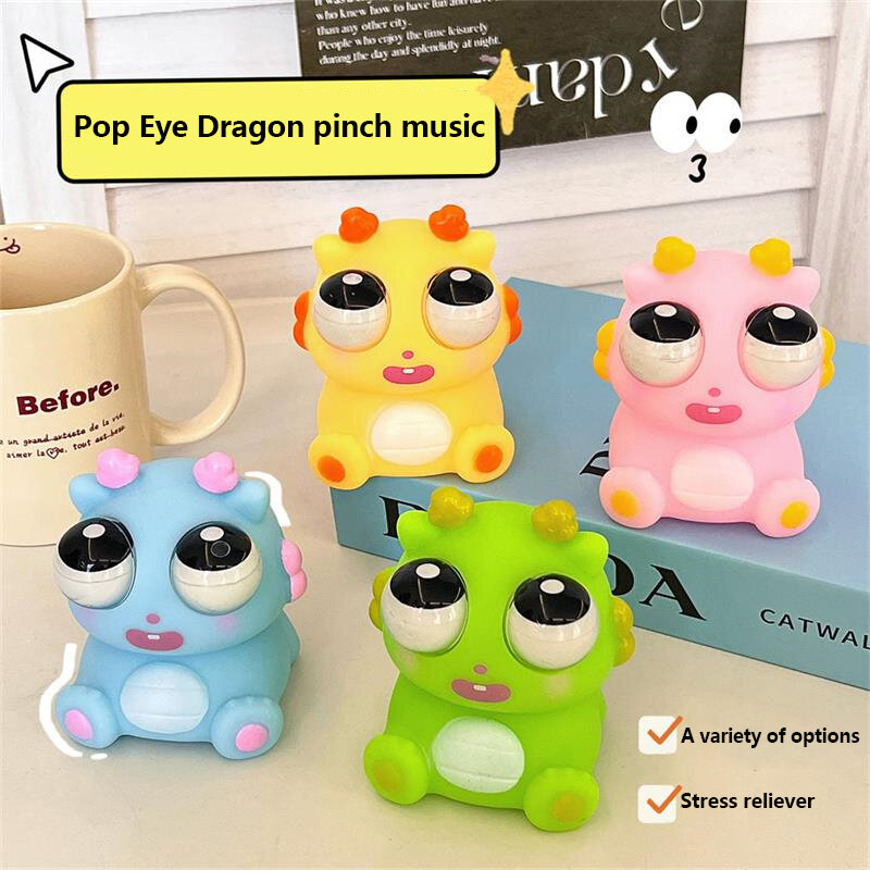 New Cartoon Cute Dragon Doll Eyeballs Squeeze Pinch Toys Vent Toys Stress Relief Explosive Eyes Prank Funny Relieve Anxiety Toys