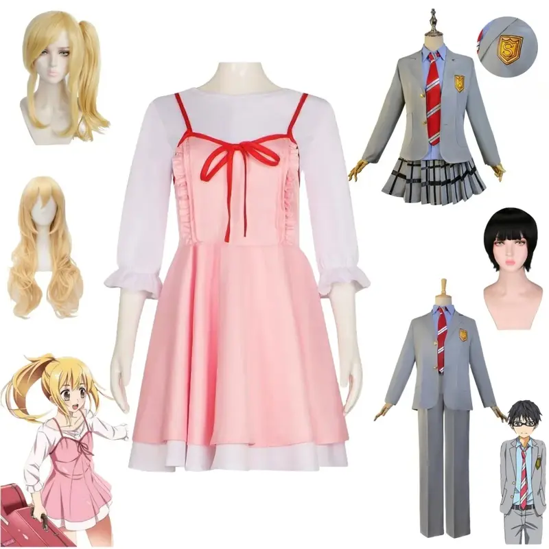 Anime Your Lie in April Miyazono Kaori Cosplay Costume Wig Arima Kousei Dress JK School Uniform