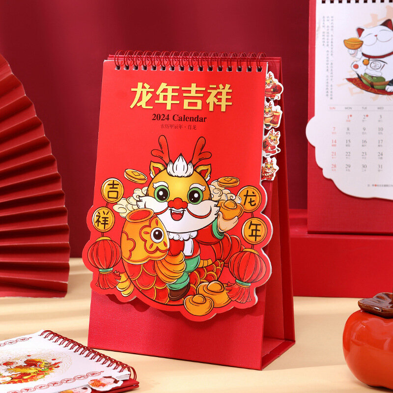 Calendario de escritorio de dragón chino para decoración del hogar, escritorio de pie con tapa, regalo de papelería de oficina, Año Nuevo, 2024