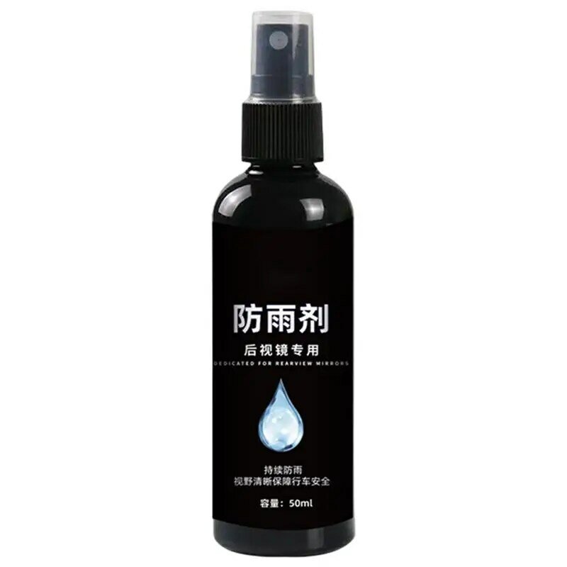 Car Glass Antifogging Agent 50ml Water-Blocking Antifogging Spray For Car Mirrors Glass Care Products For Car Windows Rearview