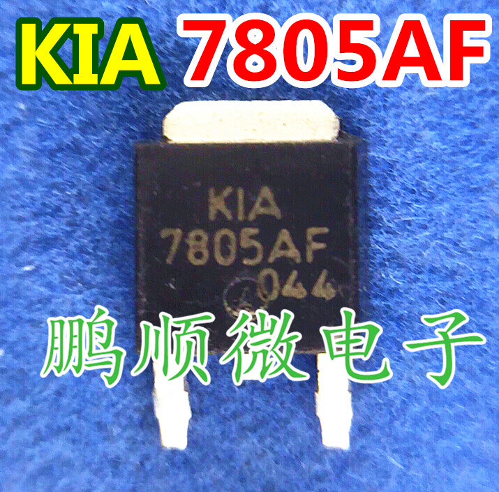 20pcs original novo KIA7805AF KIA7805 corrente atinge regulador 1A TO-252