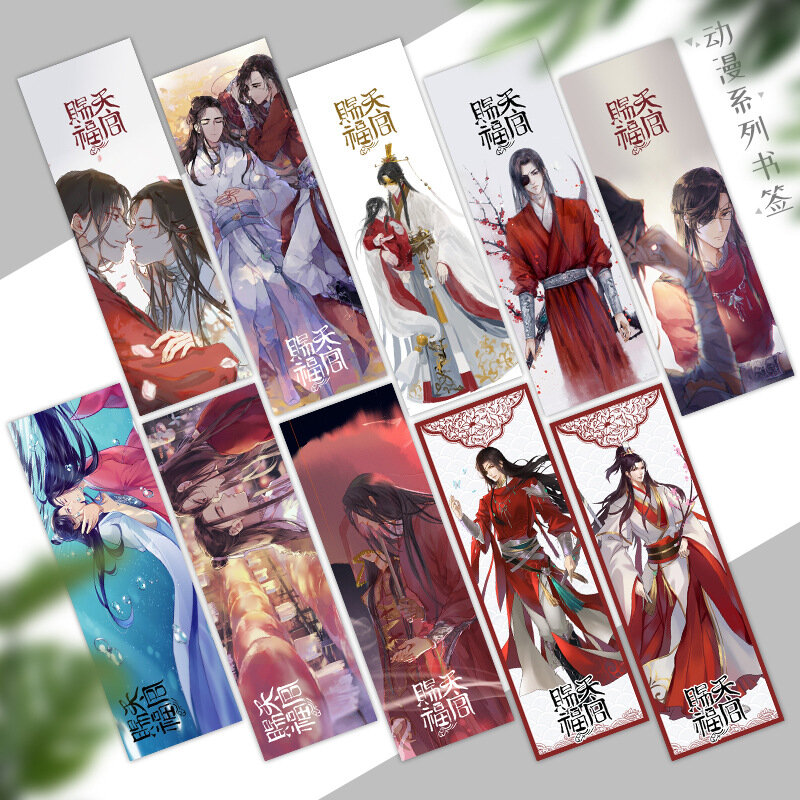 Marcapáginas de bendición oficial del Anime Heaven, Tian Guan Ci Fu, soporte de marcas de libros de dibujos animados DIY, regalo de Cosplay, 10 piezas por juego