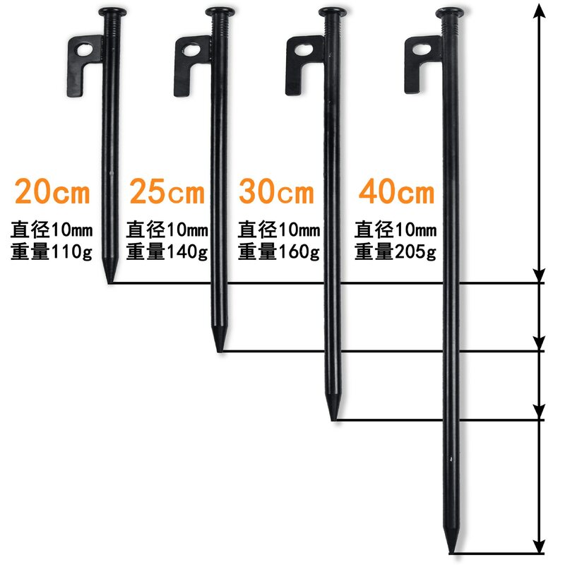Bold And Elongated Outdoor Camping Tent Nails Steel Ground Nails For Tent Beach Camp Nails 20CM 25CM 30CM 40CM