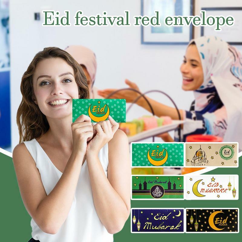 ซองแดงเทศกาล Eid ซองจดหมายสีแดงสวยงาม6ชิ้นสำหรับเทศกาล Eid ซองจดหมายสีแดงกระเป๋าใส่เงินเทศกาลขนาด7x3.2นิ้วซองแดง