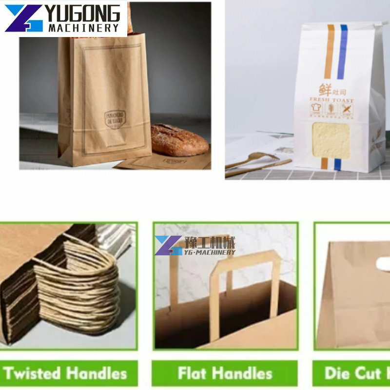 Totalmente Automático Reciclado Square Bottom Paper Bag Making Machine Preço Totalmente Automático Compras Kraft Paper Bag Machine Custo