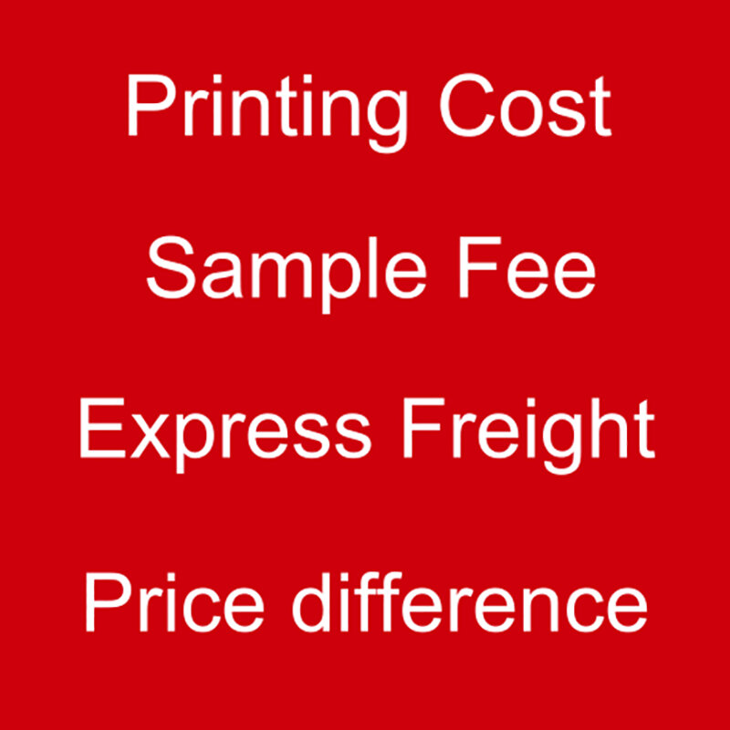 تكلفة الطباعة/رسوم العينة/الشحن السريع/فرق السعر