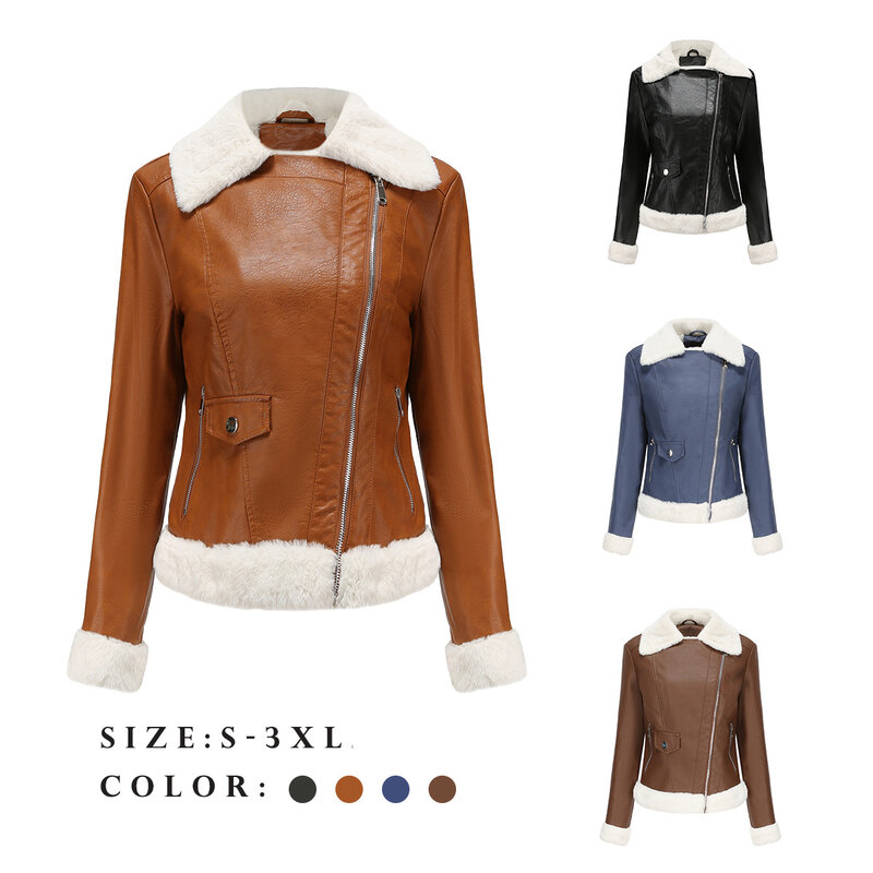 Women's Plush Leather Jacket, Long Sleeved Lapel Jacket, PU Casual Jacket, Warmth, Commuting, Autumn and Winter, New