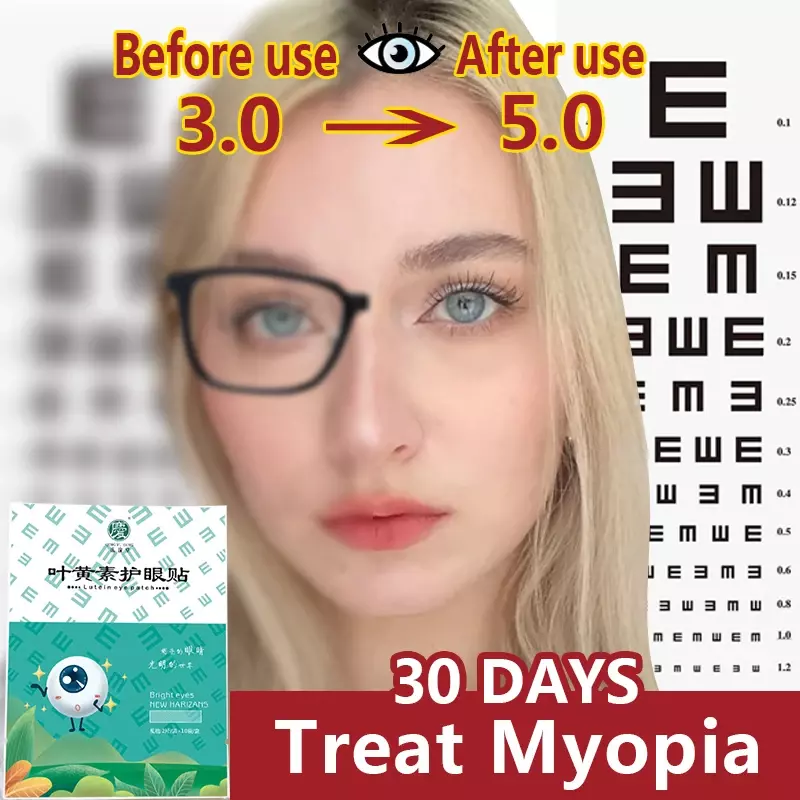 Parche de protección ocular, tratamiento rápido para miopía, astigmatismo, dioptrías, mejora la vista, alivia la fatiga ocular, elimina el círculo oscuro