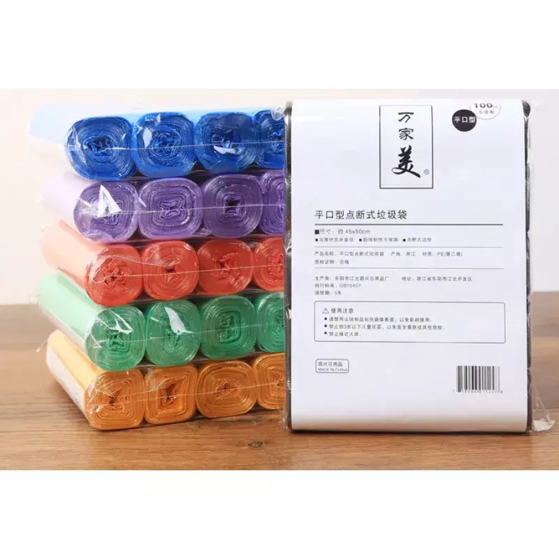 5 Rolls 1 pack 100Pcs Household Disposable Trash Pouch Kitchen Storage Garbage Bags Cleaning Waste Bag Plastic Bag Plastic Bag