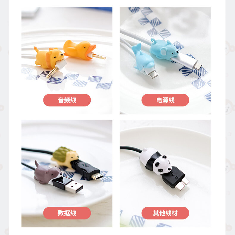 Nowy kabel Protector Animal For Cell kabel do ładowania telefonu przewód słuchawkowy Cute Anime przeciw ugryzieniem kabla Anti Break Holder akcesoria