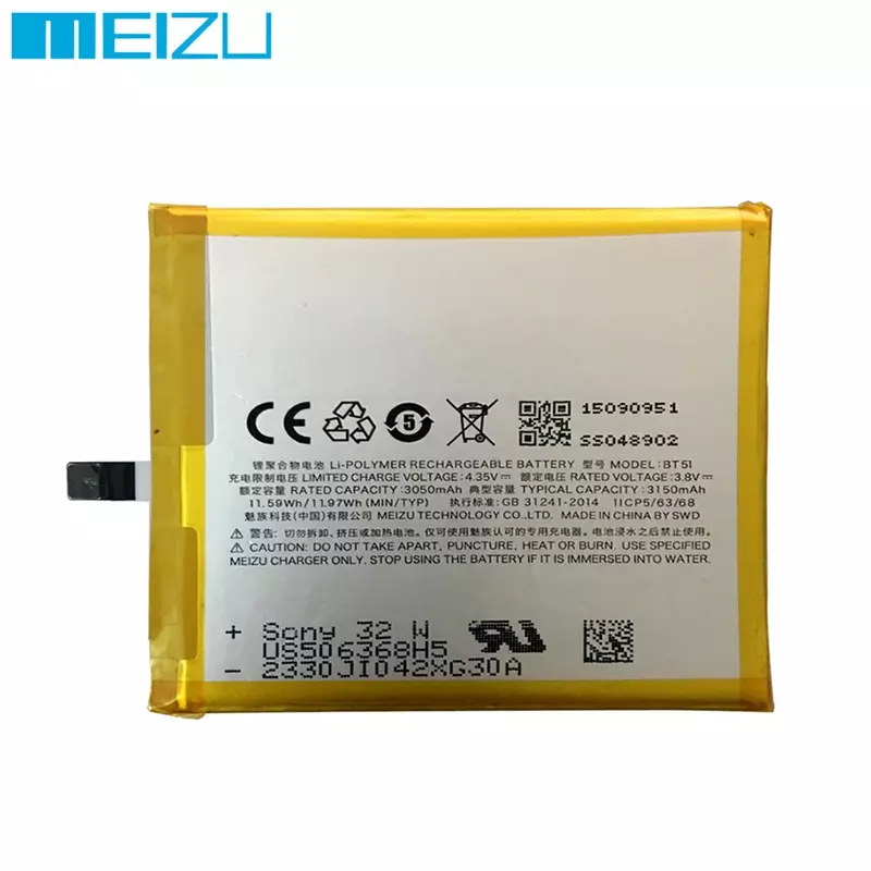 Meizu-携帯電話のバッテリー,3150mah, bt51,mizu mx5, m575m, m575u,無料のツール,100% オリジナル