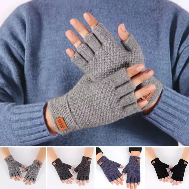 Зимние перчатки без пальцев для мужчин, офисные вязаные плотные шерстяные теплые плотные эластичные перчатки для вождения
