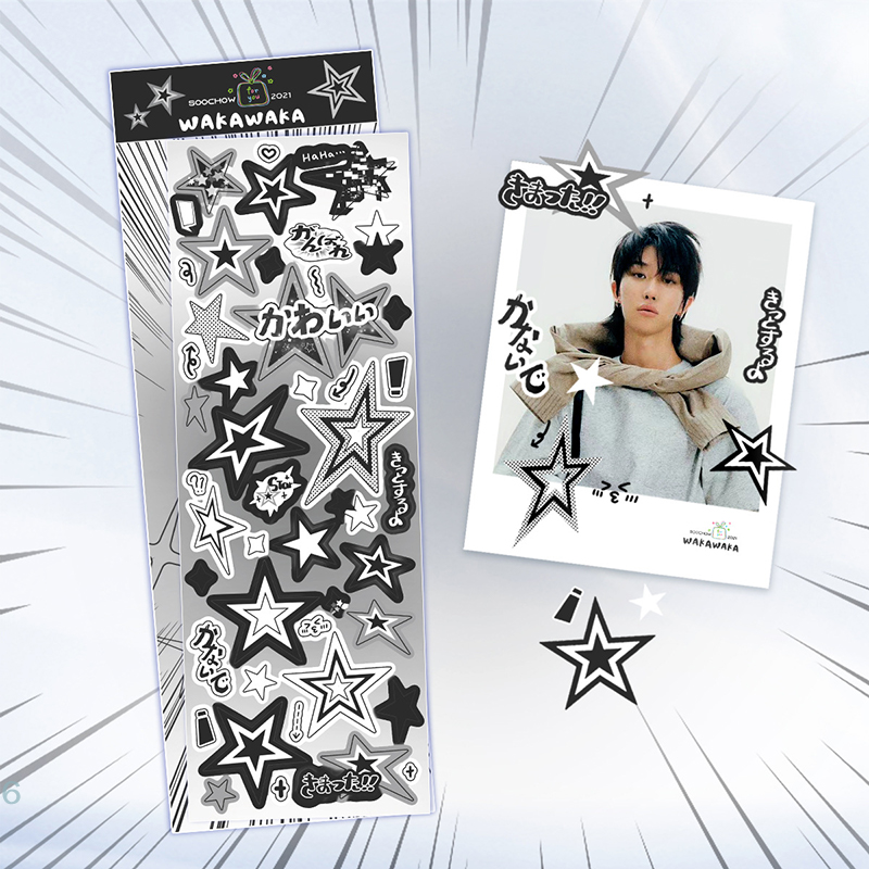 1 Sheet Cute Colorful Star Pattern Stickers DIY Toploader Scrapbooking Sticker Kpop Idol Photo Card Deco Materials