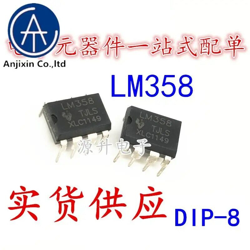 20 pces 100% original novo lm358p lm358 chip de amplificador operacional dupla em linha dip-8