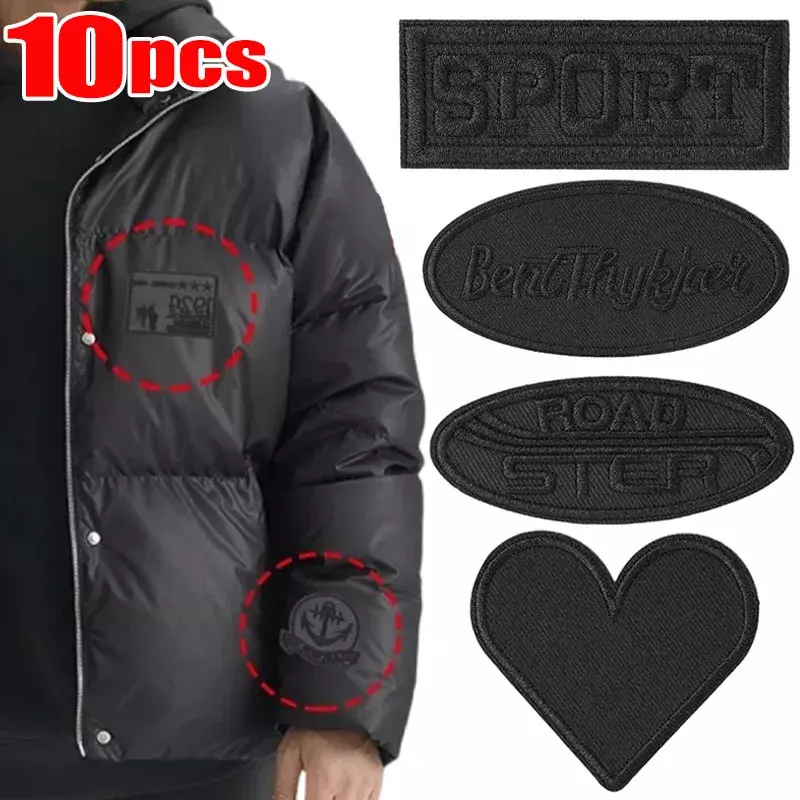 Auto-adesivo preto patches para jaquetas, calças, t-shirt, reparação de roupas, patch lavável, capa de chuva, guarda-chuva, pano adesivos, 10pcs