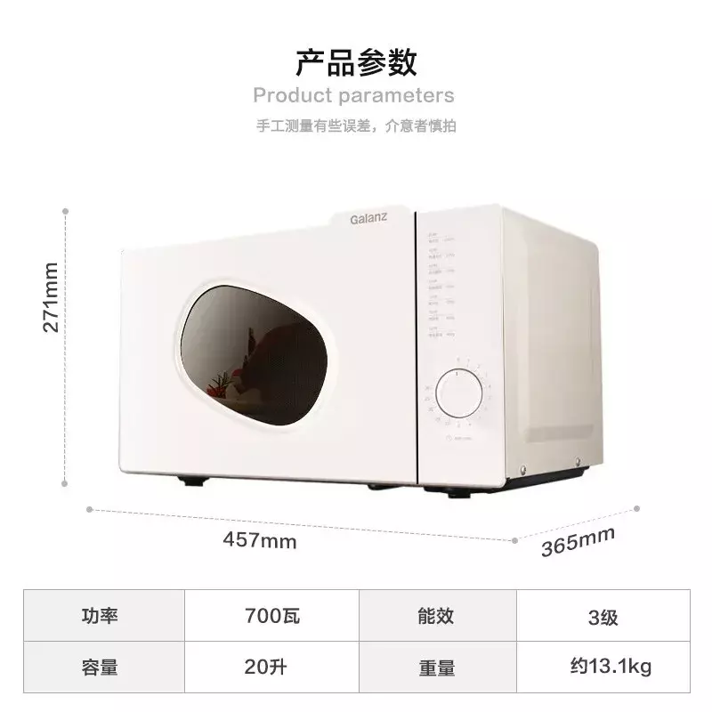 Galanz/ Galanz-horno microondas para el hogar, minihorno plano de calentamiento rápido, 20L