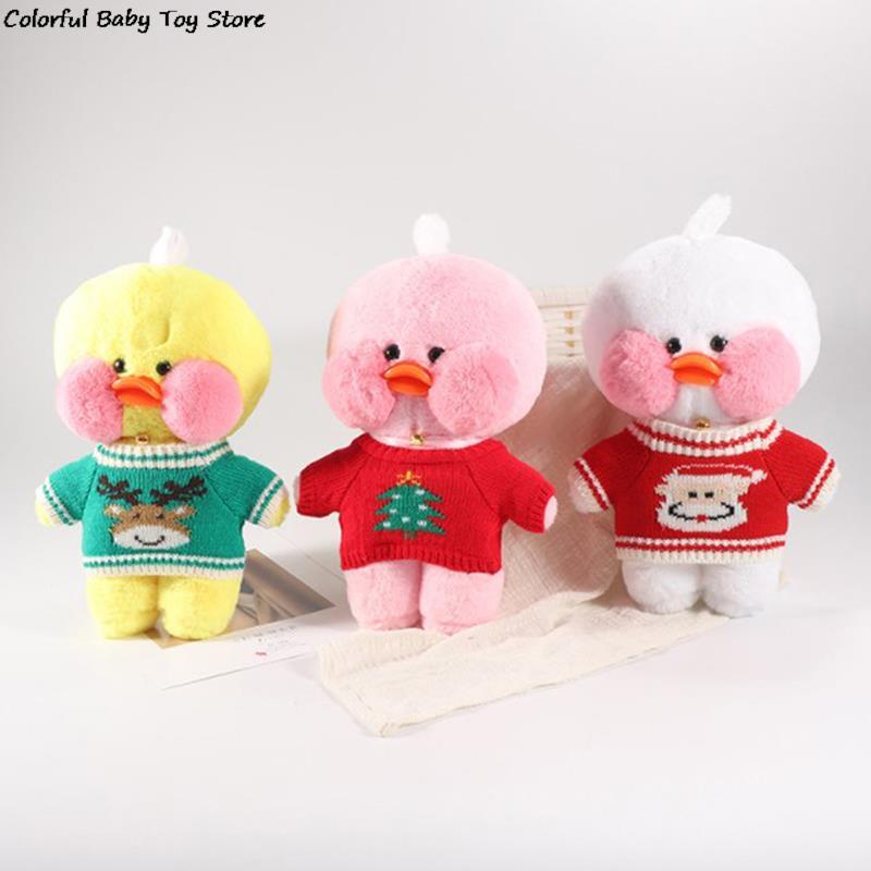 Słodkie pluszowa lalka kaczki miś ubrania dla lalek sweter śliczne kaczki zabawki kaczki ubrania ze zwierzętami akcesoria odzieżowe