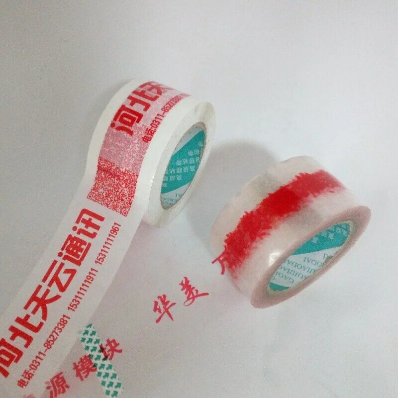 Customized productprinted adhesive tape bopp custom logo printed packing tape sticky tape
