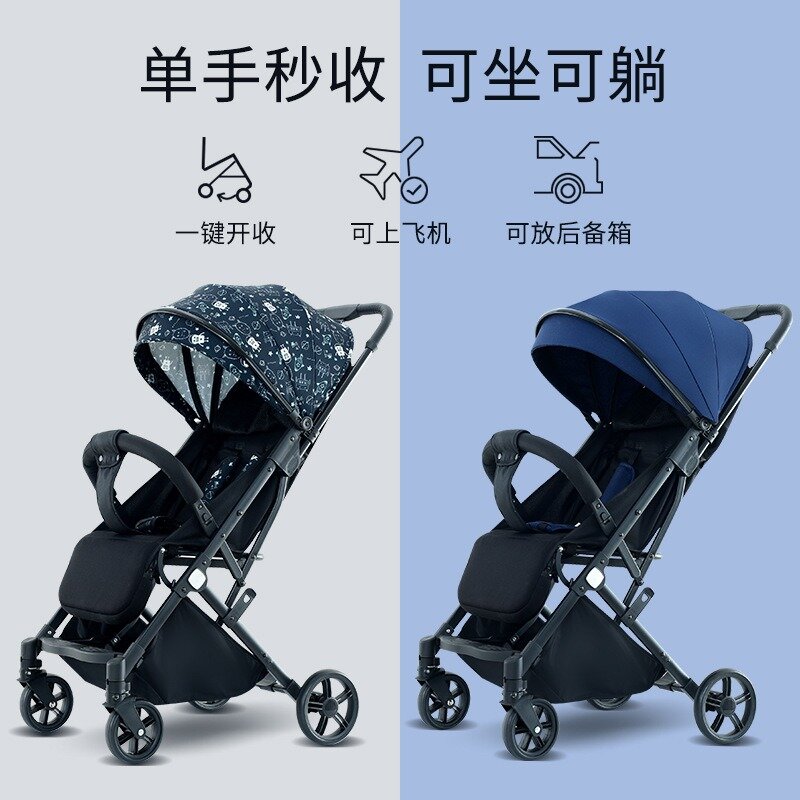 Carrinhos de bebê com vista alta e bidirecional, carrinhos de bebê recém-nascidos, podem sentar-se deitado, podem ser dobrados, levemente