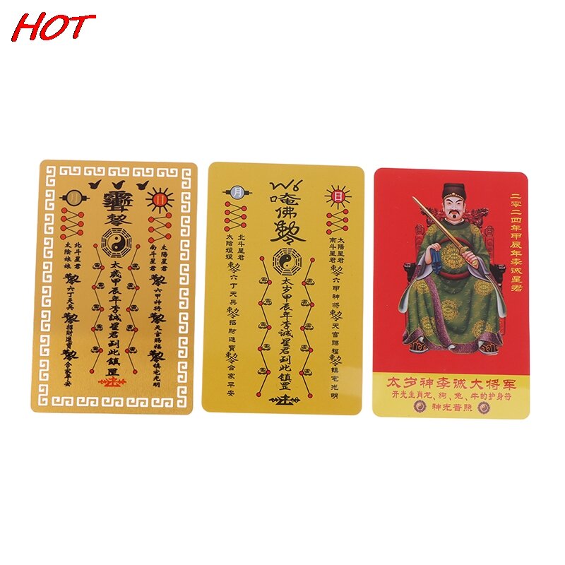 Jia chen li Cleng andメタルカード,一般的なt年,feng ui ui ui,amuet,出生前の年の運のカード,1個,24, 2024