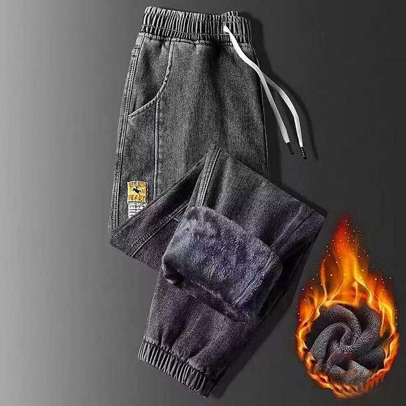 Men Fleece-lined Jeans Cozy Plush-lined Men's Jeans with Drawstring Waist Pockets for Winter Comfort Casual Loose Fit for Cold