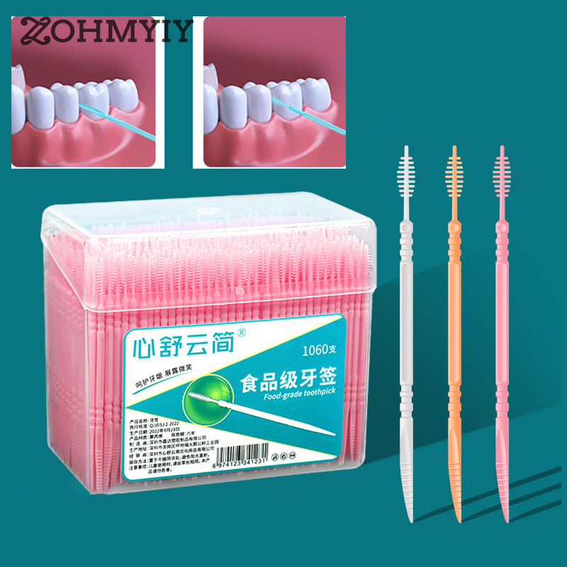 1060pcs/Bag Double-Ended Fish Bone Shaped Disposable Plastic Toothpick Dental Floss Interdental Brush Oral Cleaning Caring Tools