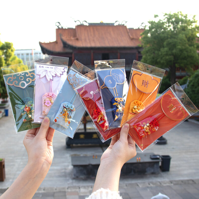 Putuo Mountain Blessing Sachet Safety Blessing Sachet Amulet Car Pendant Scenic Area Praying for Gold and Fortune Health Sachet