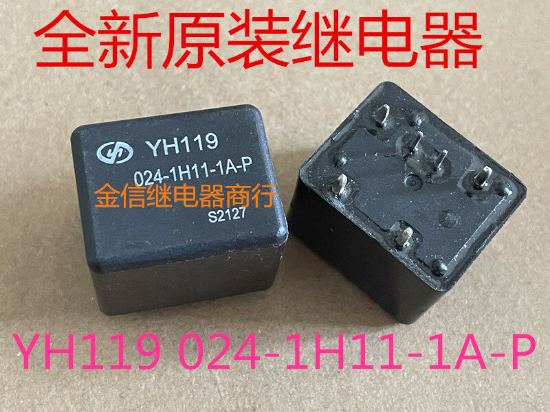 Free shipping  YH119 024-1H11-1A-P            10PCS  As shown
