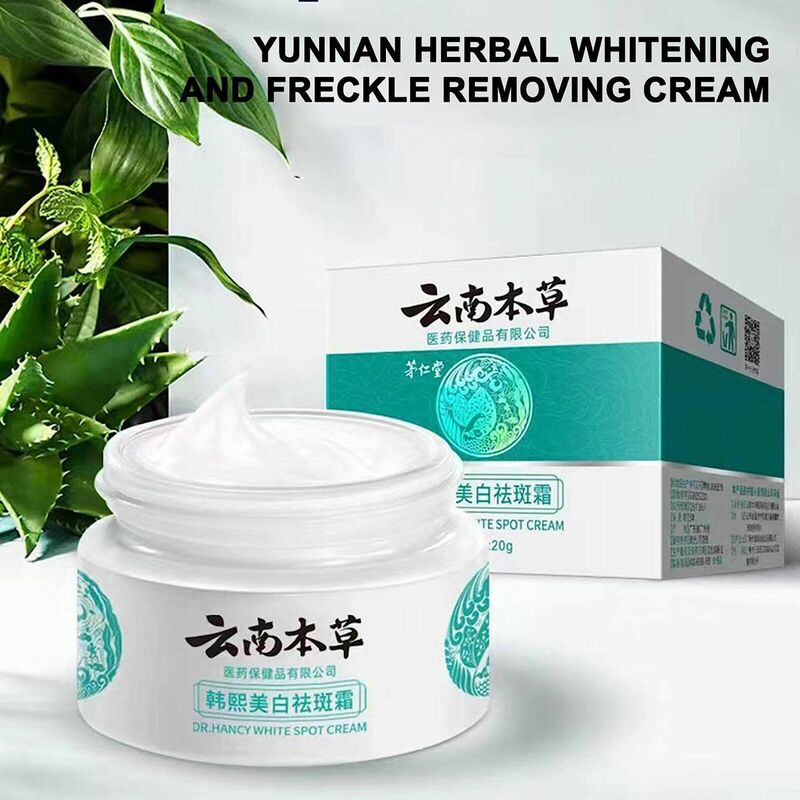 White-Spot-Aufhellung creme Hautpflege produkte für Melasma Yunnan Kräuter-Hautpflege creme für das Gesicht für Gesichts aufhellung cremes