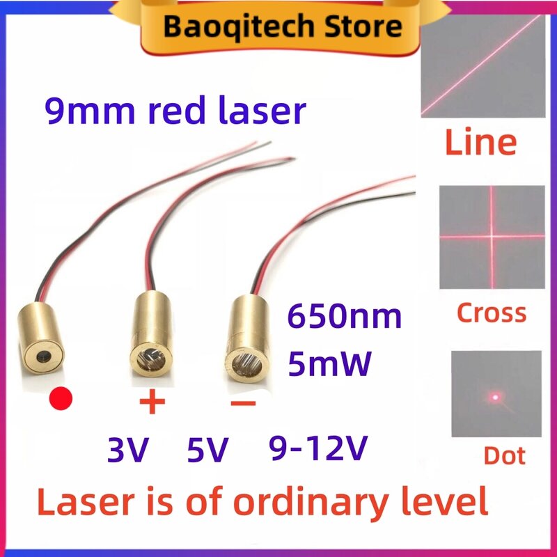 9mm red laser head 3v 5v 9-12v infrared laser positioning light, 650nm 5mW semiconductor laser module, dot shaped, cross shaped