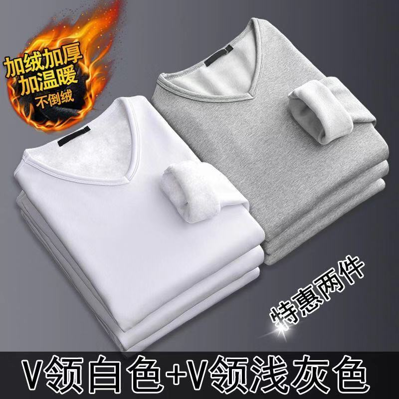 Roupa interior térmica de manga comprida masculina, camiseta acolchoada de veludo, gola redonda, fina, fundo, além de inverno, 2 peças