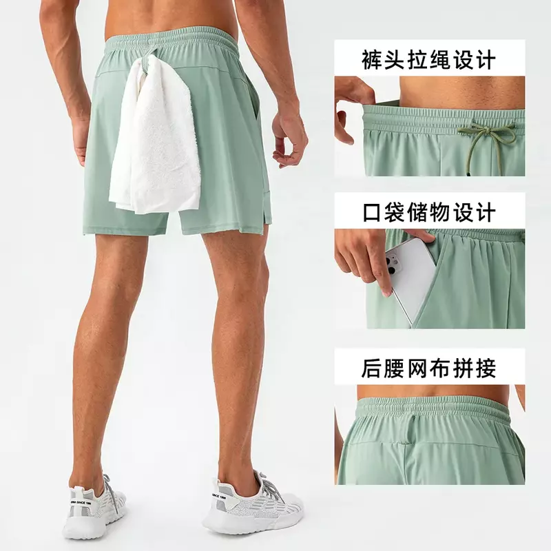 Pantalones cortos de Yoga para hombre, ropa de entrenamiento de verano, holgados, transpirables y frescos, para gimnasio, secado rápido, para correr y Fitness