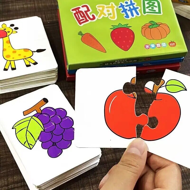몬테소리 유아 카드 매칭 게임 조기 교육 나무 퍼즐 장난감, 만화 직소 장난감, 색상 모양 인지 훈련 선물
