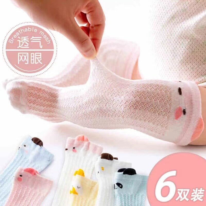 Calzini per neonati calze per bambini primaverili ed estivi calze estive in cotone sopra il ginocchio in rete anti-zanzara all'ingrosso