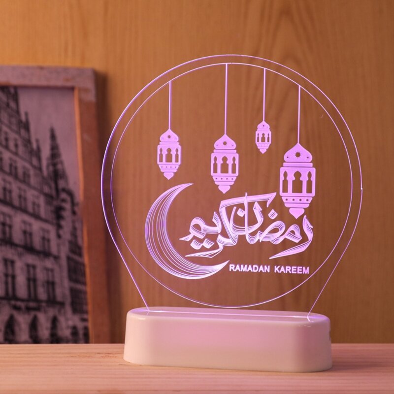 Muslim Ramadan 3D Illution LED Sleeping Lamp Battery Powered Eid Mubarak Colorful Table Night Light Islamic Decoration