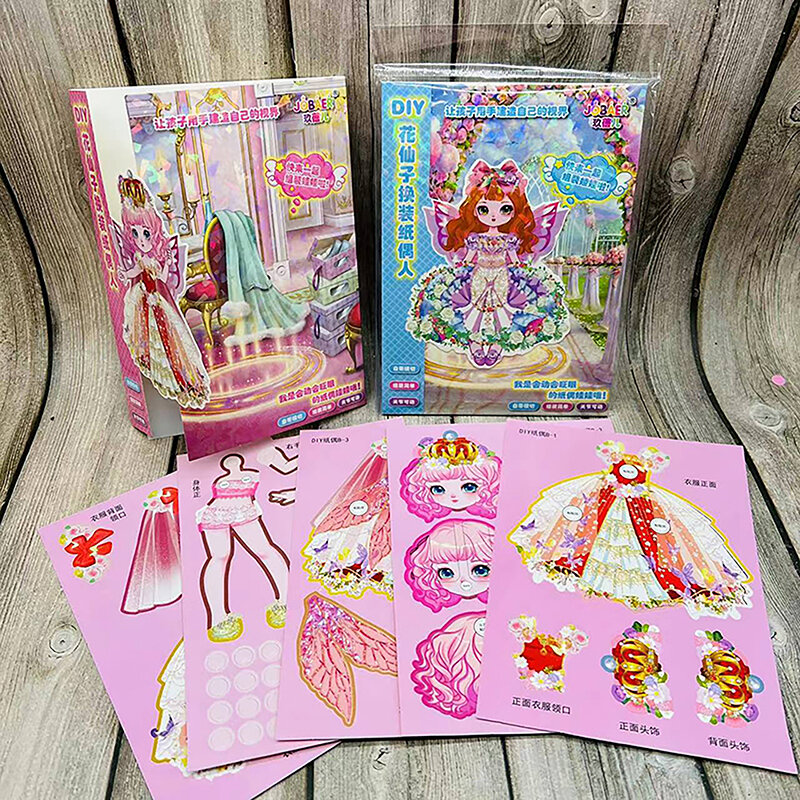 DIY Children Handmade Three Dimensional Movable Paper Doll Mobile Paper Assembly Doll Girl's Homemade Doll Puzzle Toy Kids Gift