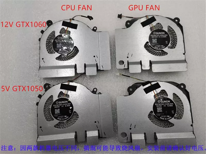 CPU GPU Fan For TM1801 XIAOMI 15.6 Game Book GTX1050 GTX1060 6G RTX2060 EG75070S1-C430-S9A C440-S9A EG75071S1-C010-S9A C020-S9A