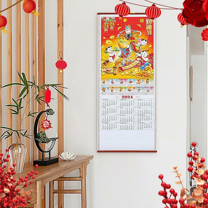 Calendario chino de mimbre de imitación para colgar en la pared, papel colgante de dragón, Año Nuevo, mensual, Oficina tradicional, 2024