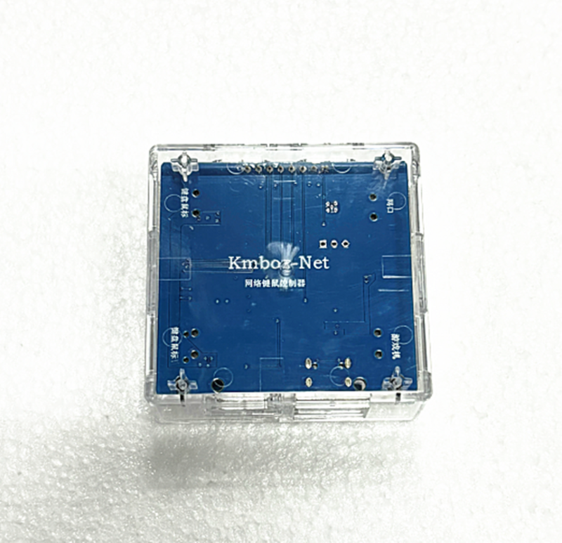 Kmbox сетевой аккумулятор и контроллер мыши AI/DMA одномашинный двойной контроллер USB конвертер